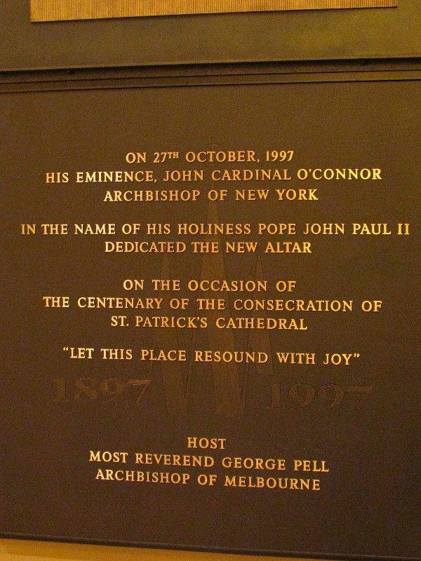 Plaque:29-July-2015 Plaque:29-July-2015