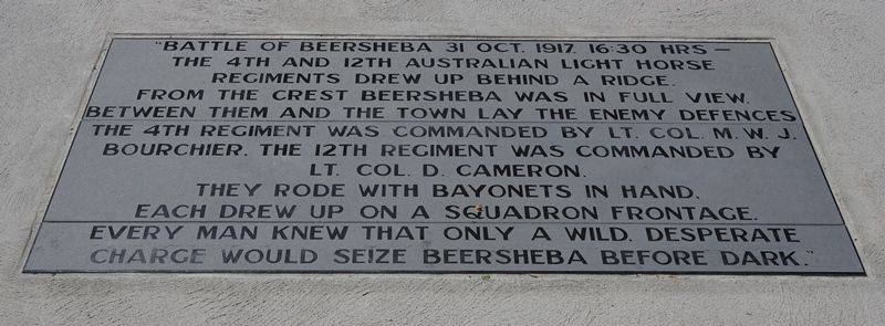 31-October-2017 31-October-2017