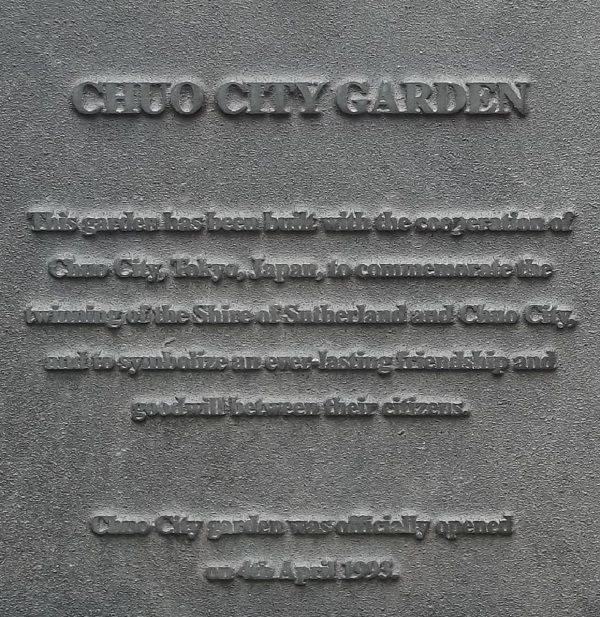 Plaque 1 Inscription : 14-March-2015