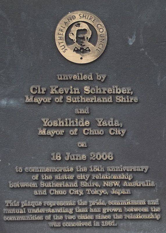 Plaque 3 Inscription : 14-March-2015