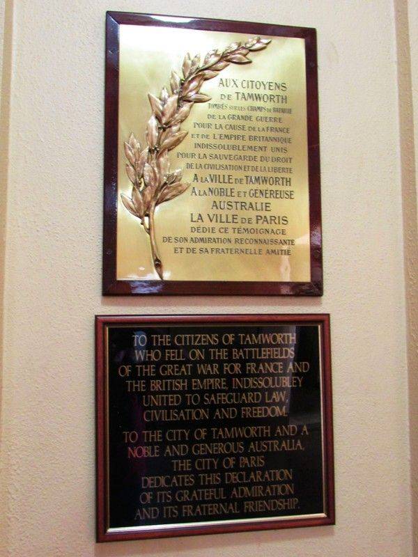 Declaration 2 : 19-January-2015