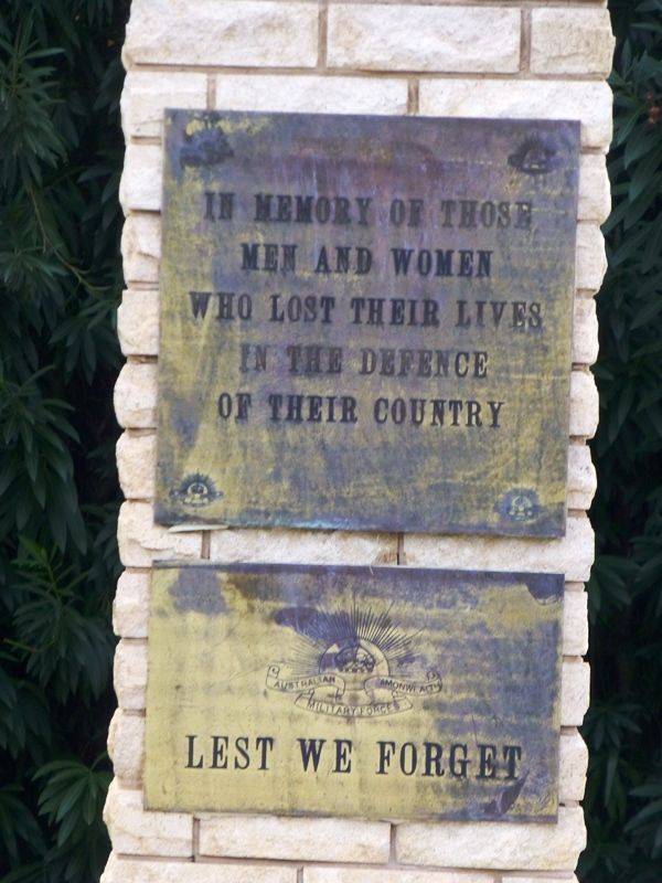 Inscription: 15-March-2016