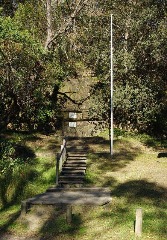 07-July-2014 07-July-2014