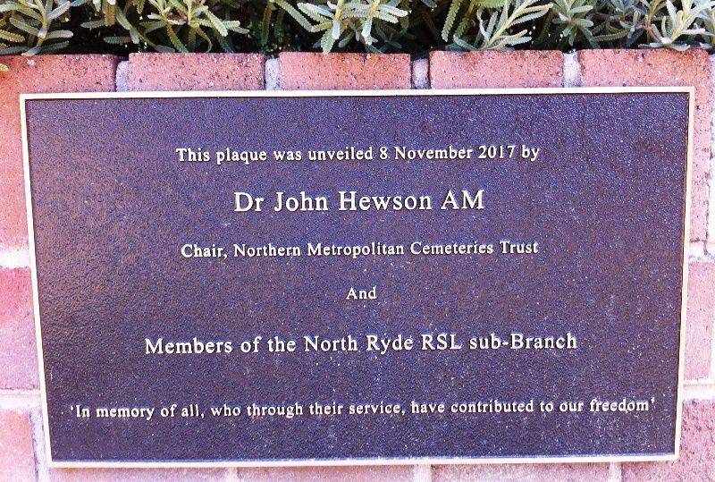 23-May-2018 (Heather Stevens)