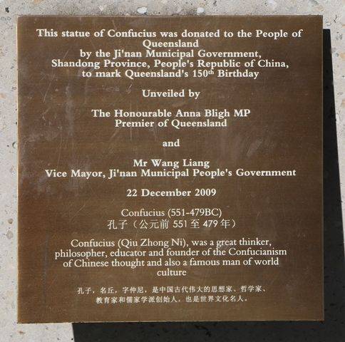 13-October-2013