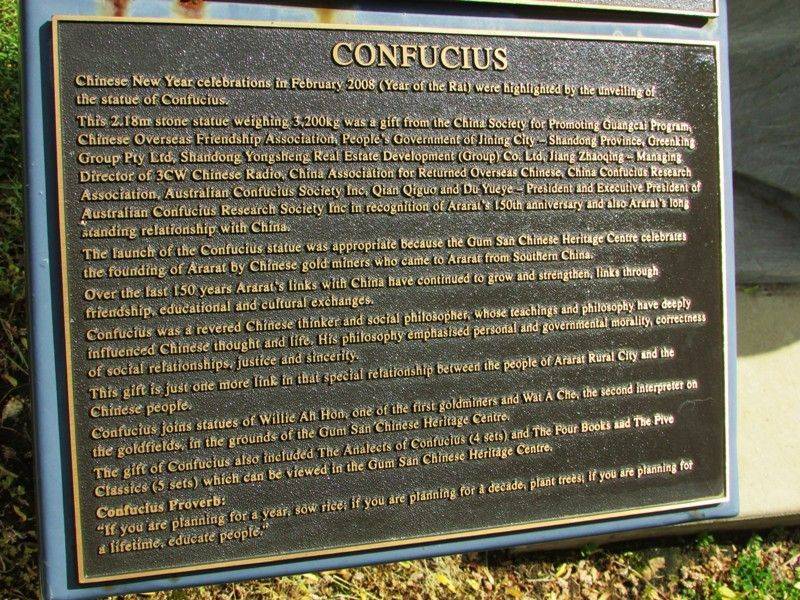 Plaque Inscription : 03-December-2014