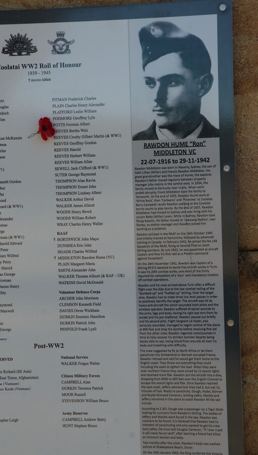 25-June-2023 25-June-2023