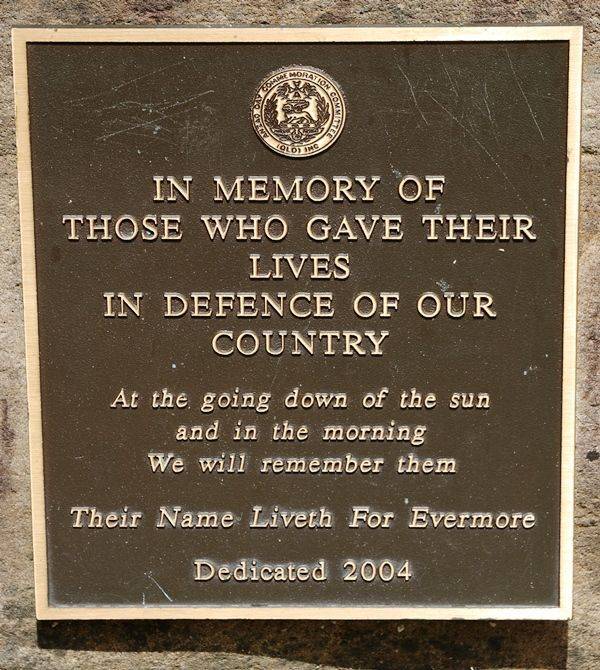 25-November-2018 25-November-2018