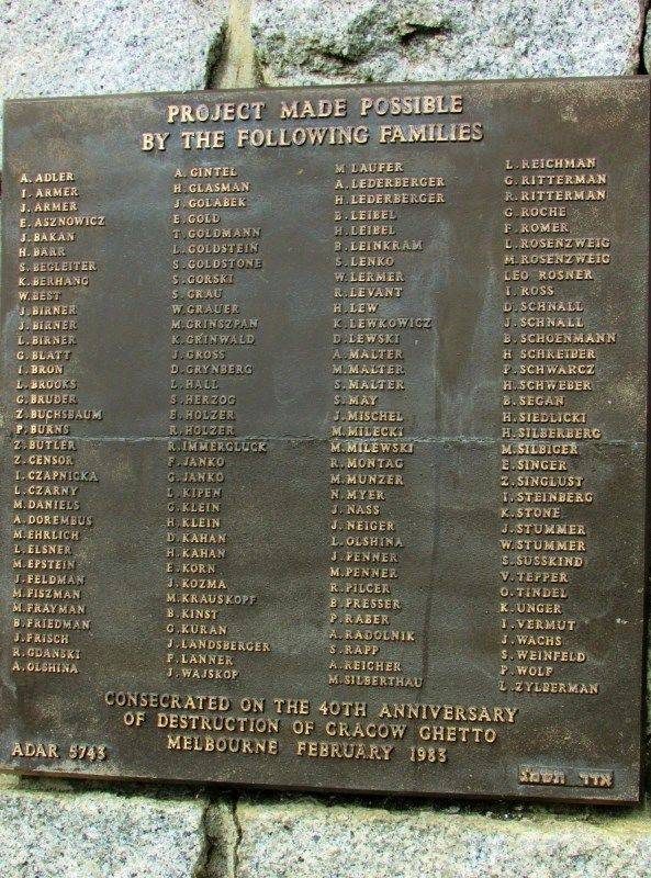 Plaque 4: 23-September-2016