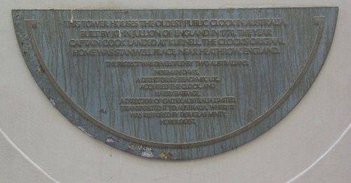 Cronulla Clock Tower Inscription Plaque 2