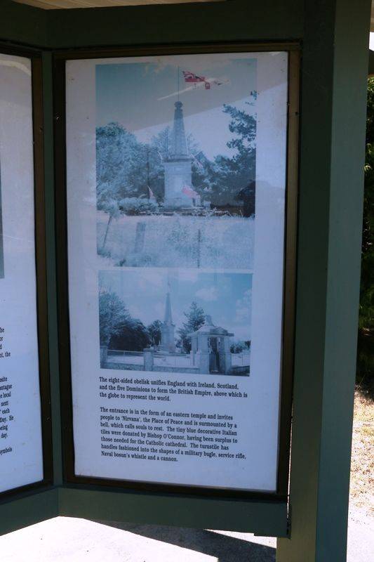 15-August-2018 15-August-2018