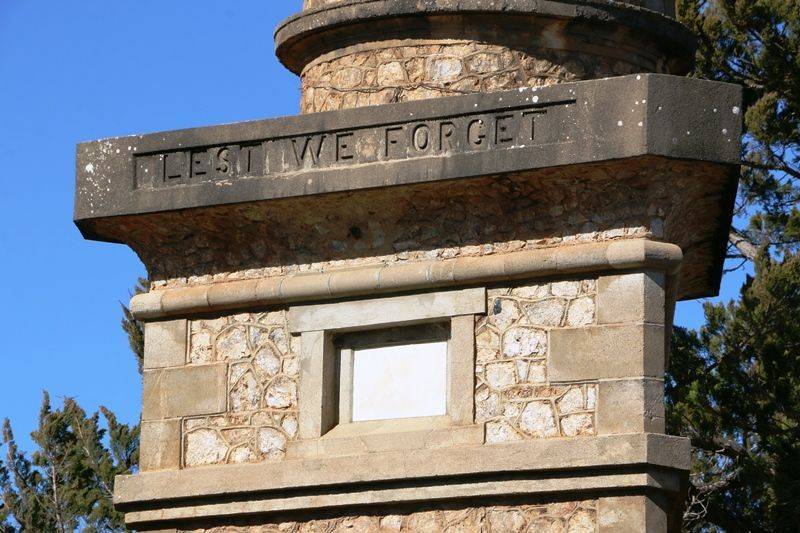 15-August-2018 (John Huth) 15-August-2018 (John Huth)