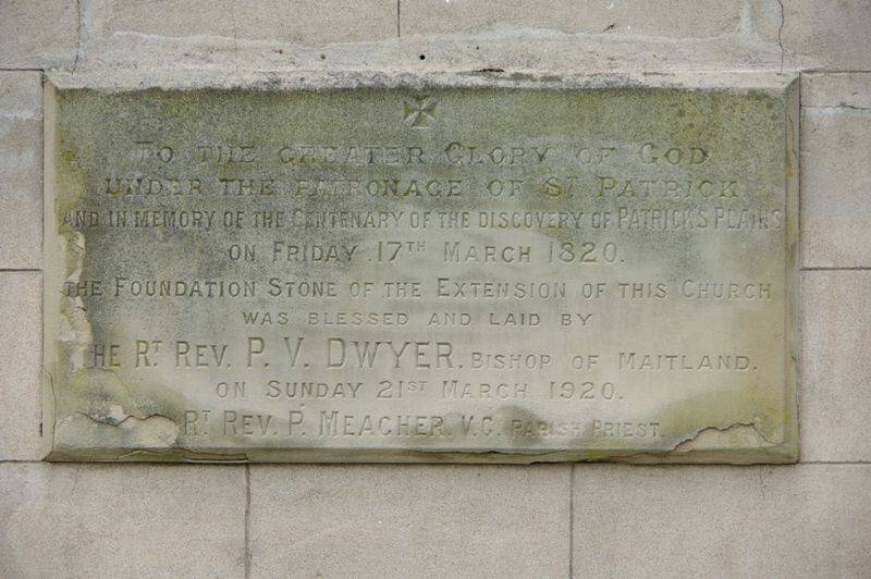 Foundation Stone : 11- November-2014