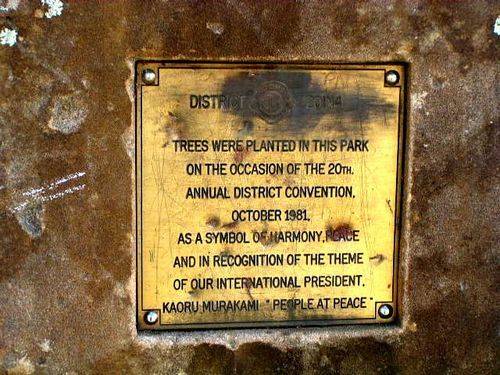 District Convention Inscription
