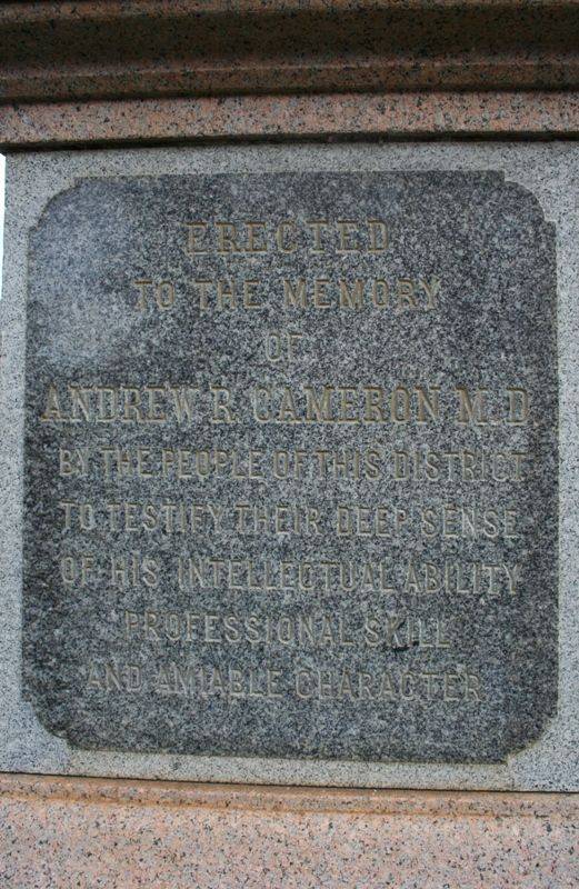 Inscription: 18-September-2015 Inscription: 18-September-2015