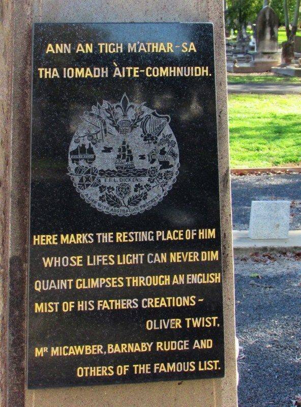 Plaque: 09-July-2016