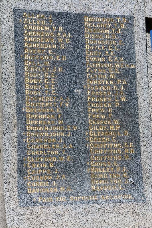 12-August-2018 (John Huth)