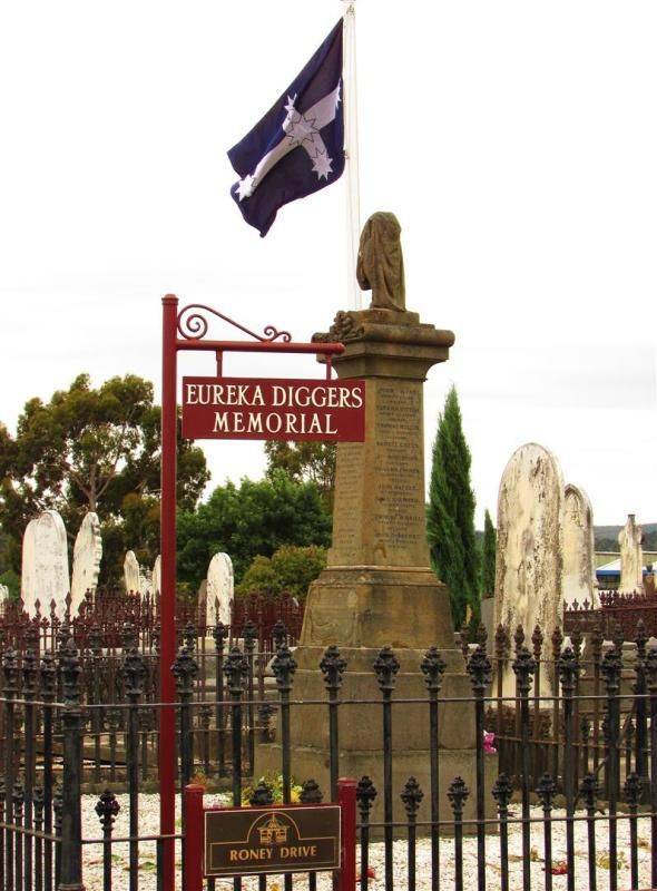 Memorial 2 : 10-December-2014