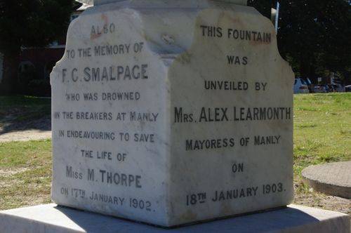 Smalpage Inscription : December 2013 Smalpage Inscription : December 2013