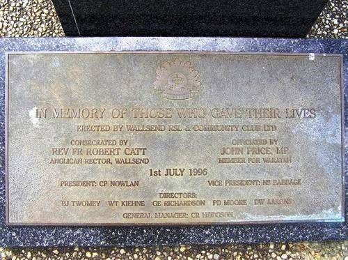 Dedication Plaque : 24-February-2014