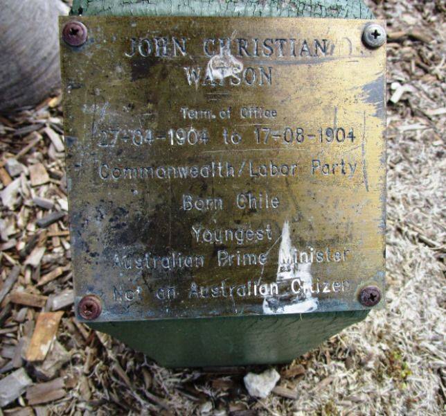 19-July-2015 19-July-2015