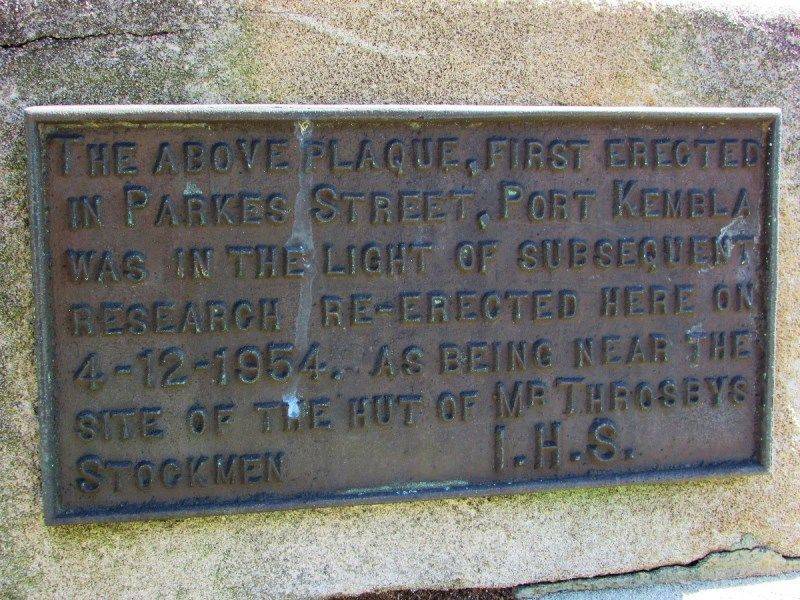Plaque 2 : 19-March-2016