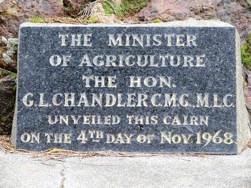 First Wheat Cultivation : 07-June-2012