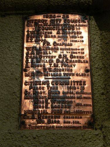 Memorial Rotunda : March-2006