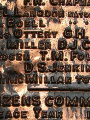 Memorial Rotunda : March-2006