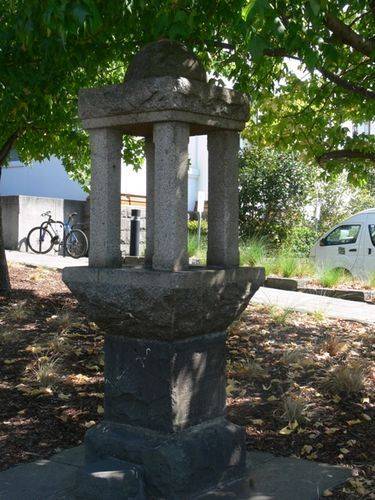Frederick Jowett Memorial Drinking Fountain : 09-March-2013 Frederick Jowett Memorial Drinking Fountain : 09-March-2013