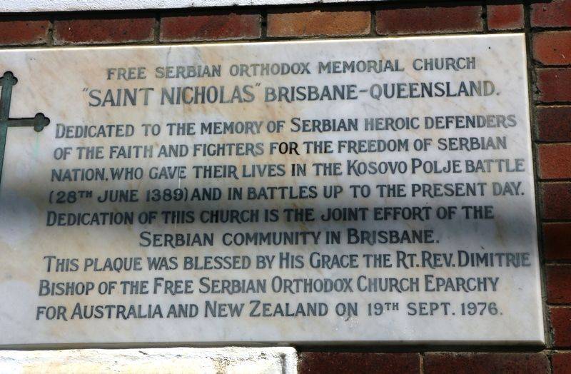 19-March-2016 19-March-2016