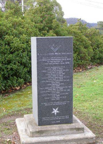 Freemason`s Ashlar 2 : 23-04-2014 Freemason`s Ashlar 2 : 23-04-2014