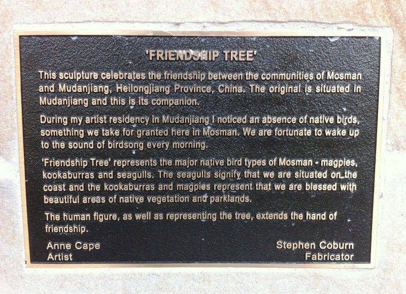 25-April-2018 25-April-2018