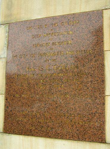 Gollan Inscription : 30-August-2014
