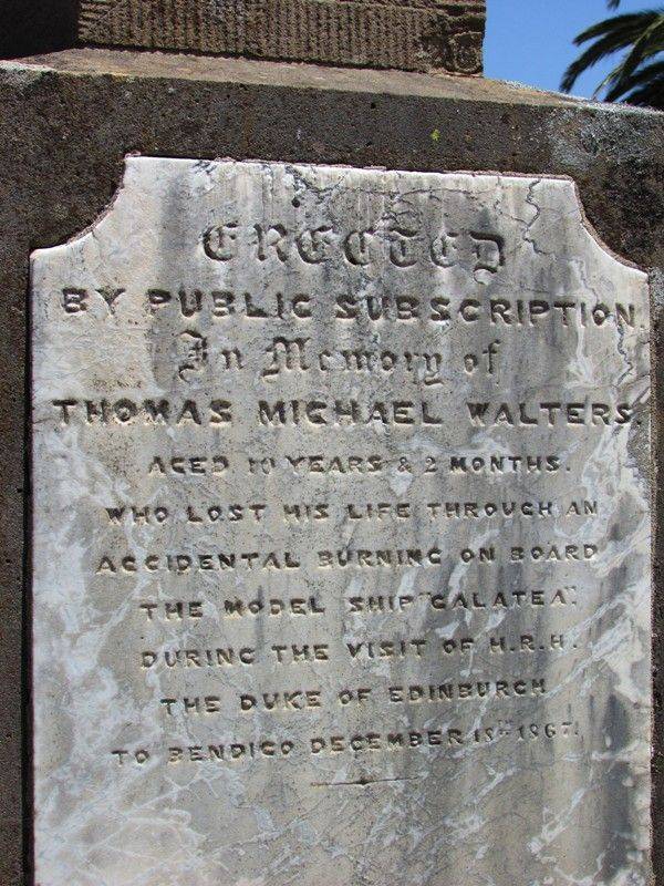 Walters Inscription : 28-November-2014
