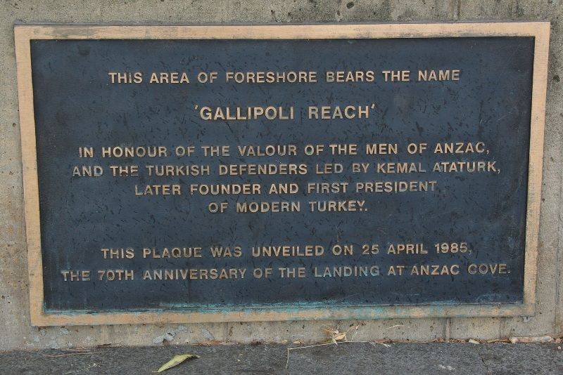 Plaque Inscription: 17-March-2015 Plaque Inscription: 17-March-2015