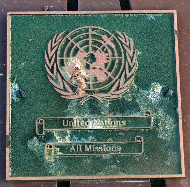 04-October-2017 04-October-2017