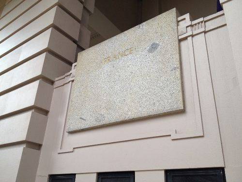 Geelong Peace Memorial : December 2013