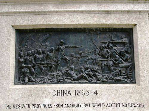 General Charles Gordon   Right   Lower Frieze