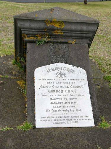 General Gordon Memorial