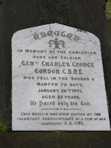 General Gordon Memorial