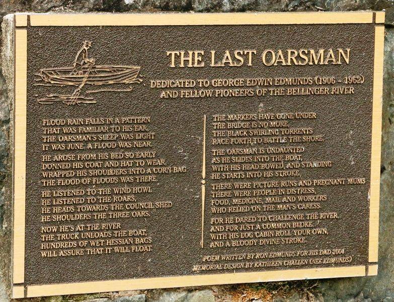 16-August-2018 16-August-2018