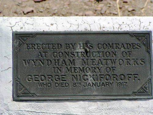 George Nikiforoff Plaque