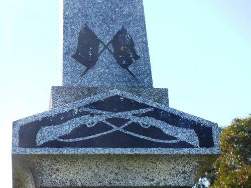 08-August-2014 08-August-2014