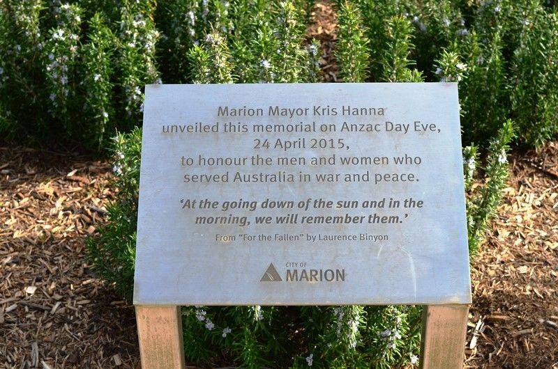 15-August-2016 15-August-2016