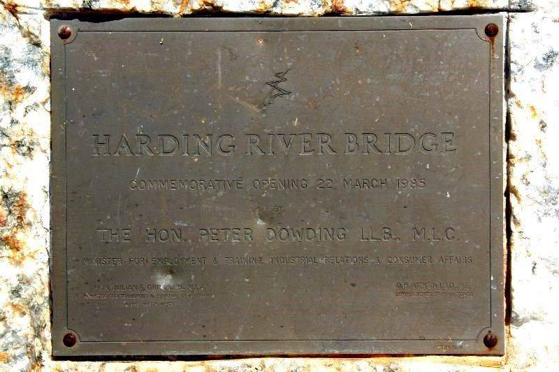 Plaque: 07-August-2015