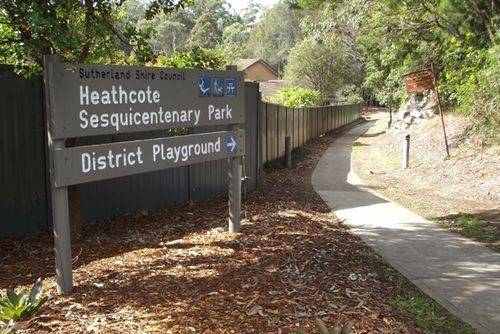 Sesquicentenary Park : July 2014
