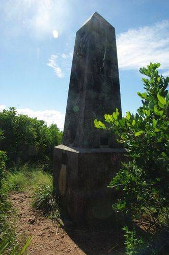 Gardiner Obelisk : June 2014 Gardiner Obelisk : June 2014