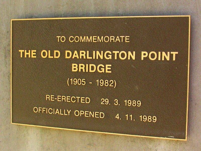 Plaque 2 Inscription: 04-July-2015