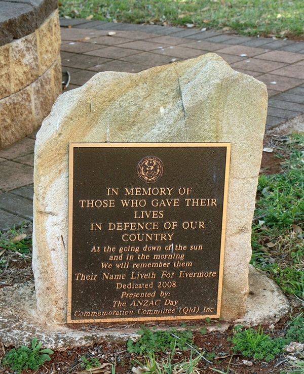 08-July-2014 08-July-2014